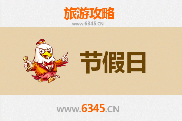 从自贡贡井出发：承德避暑山庄清凉之旅全攻略