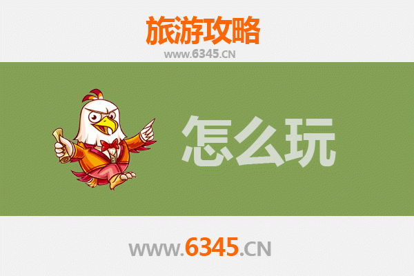 自贡贡井出发，杭州西湖深度游全攻略